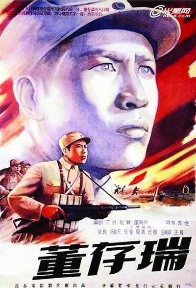 哪里哪里可以做假运动员证